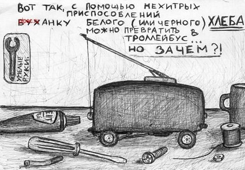 500x348