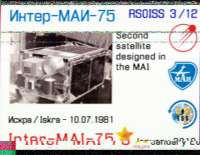 640x496