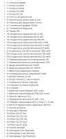 426x882