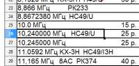 388x186