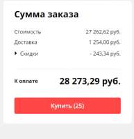 364x376