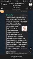 640x1136