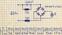 450x256