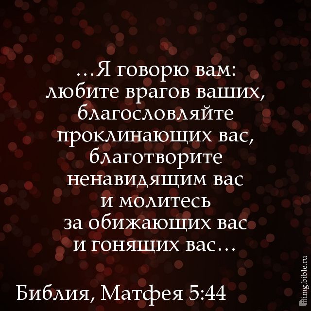 640x640