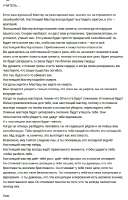 526x819