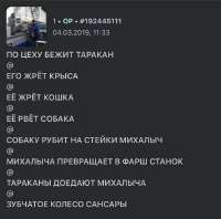 700x693