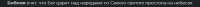 609x24