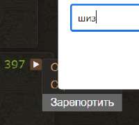 253x230