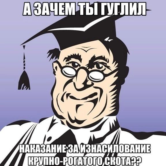 576x574