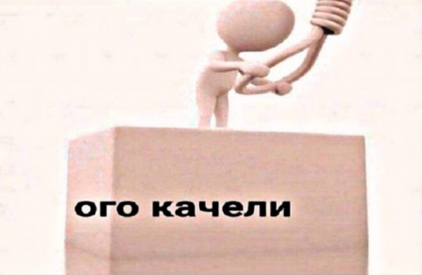 600x392