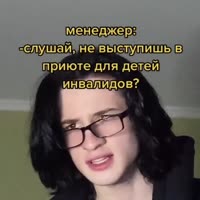 848x848