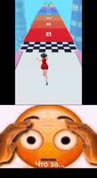 464x848