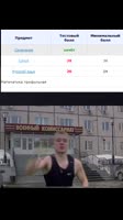 480x852