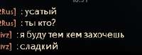 218x85