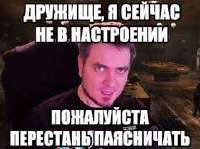 259x194