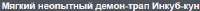 338x19