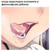 480x490