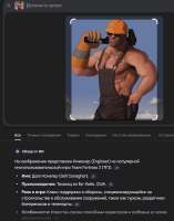 692x880