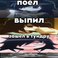 736x736