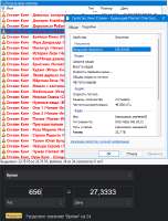 588x769