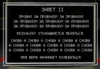 874x609
