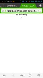 540x960