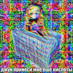 528x529