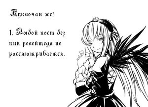 82