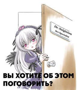 74