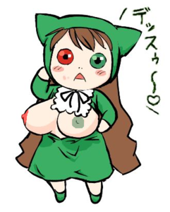 161