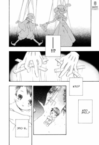 173
