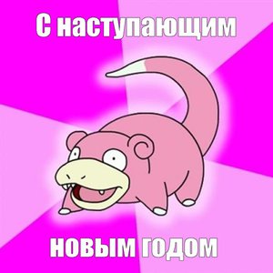 63