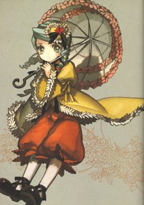 820