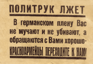 70