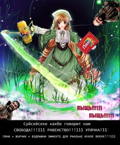 346
