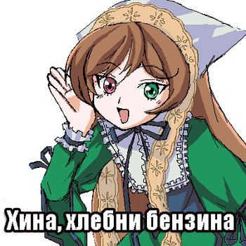 142
