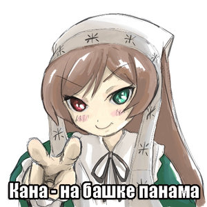 188