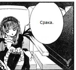 61