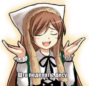 107