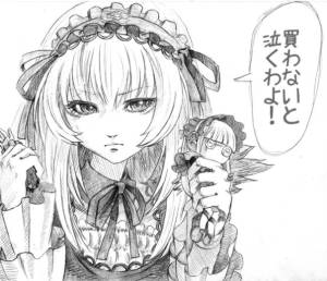 85