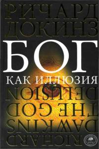 130
