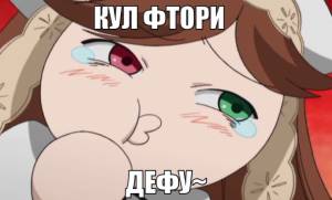 588