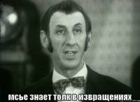 160