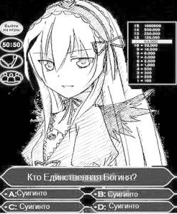 128