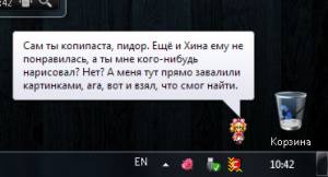 75