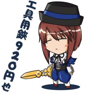 34