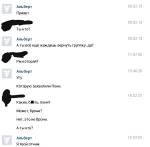 77