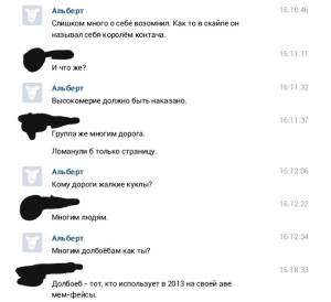 109