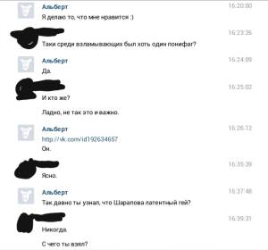 101