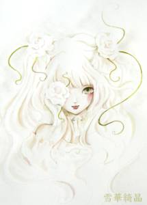 618